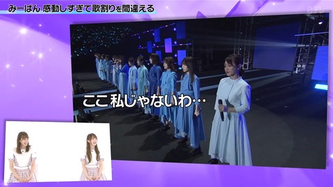 DASADA.flv_snapshot_21.29.791