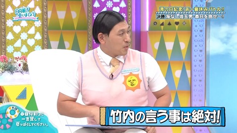 003.mp4_snapshot_04.37.682