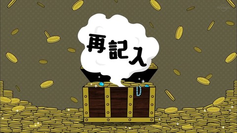7.mp4_snapshot_12.33.719