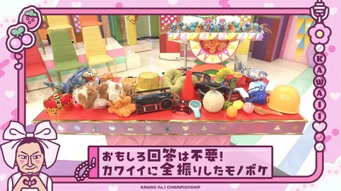 383.mp4_snapshot_19.59.948