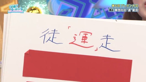 0406.mp4_snapshot_08.37.144