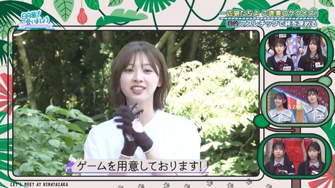 072803.mp4_snapshot_02.31.872