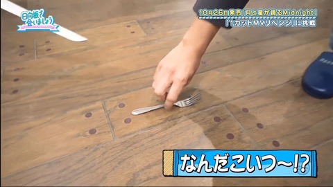 870175324-1-208.mp4_snapshot_00.49.11.328