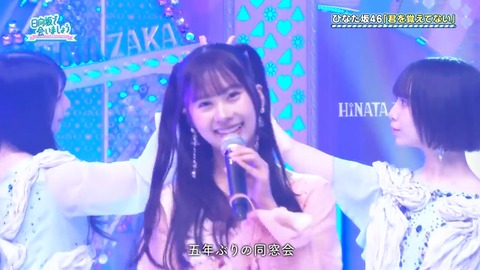 093001.mp4_snapshot_25.05.670