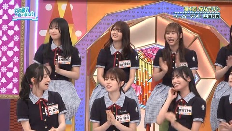 071402.mp4_snapshot_06.44.505