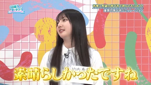 0701.mp4_snapshot_26.31.047