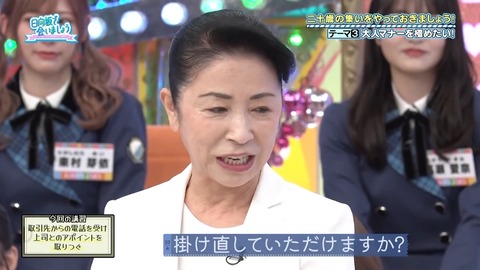 111101.mp4_snapshot_21.12.807