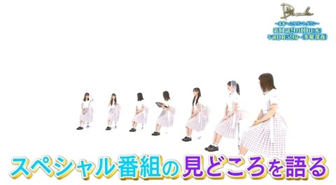 bandicam 2020-09-05 04-02-02-115.avi_snapshot_00.33.644