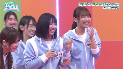 2.mp4_snapshot_19.23.964