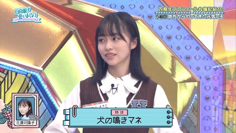 137.mp4_snapshot_08.25.187