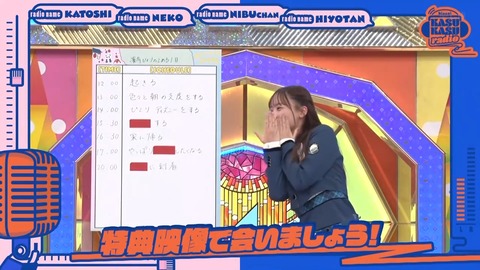 1223.mp4_snapshot_21.34.859