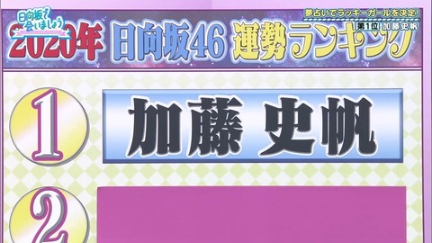 39.mp4_snapshot_20.56.123