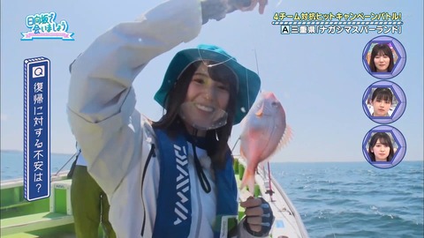 113.flv_snapshot_11.30.631