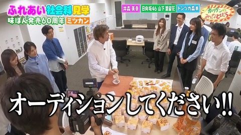 0002.mp4_snapshot_00.58.843