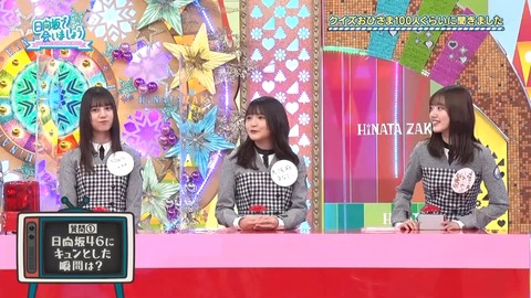 134.mp4_snapshot_06.01.865