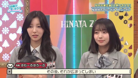 022302.mp4_snapshot_07.26.605