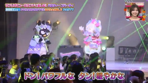 1010.mp4_snapshot_05.52.375