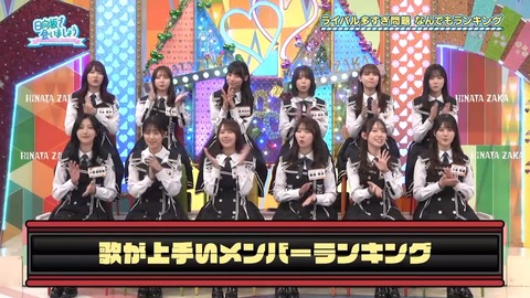 0706.mp4_snapshot_11.51.780