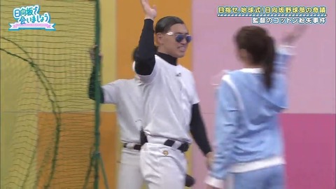 20.mp4_snapshot_19.37.554