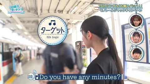 091503.mp4_snapshot_03.21.339