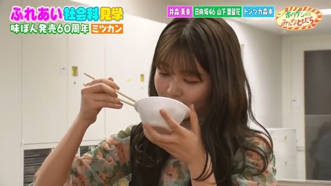 0002.mp4_snapshot_01.59.637