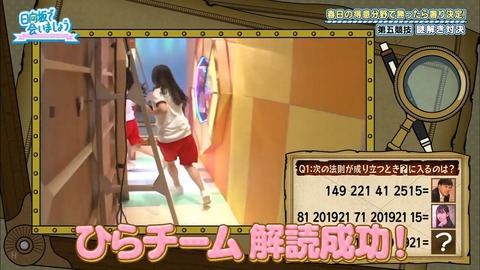 7.mp4_snapshot_19.57.993
