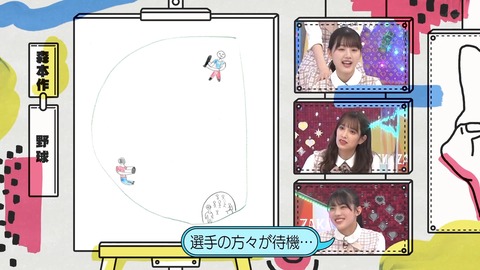 79.flv_snapshot_04.49.162