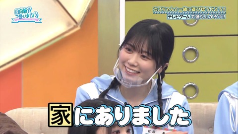 149.mp4_snapshot_07.21.140