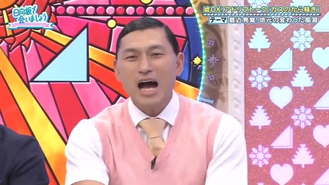 22.mp4_snapshot_05.21.756