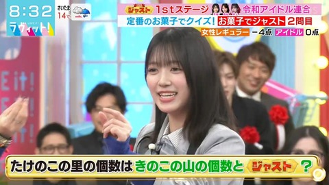 032502.mp4_snapshot_04.01.885