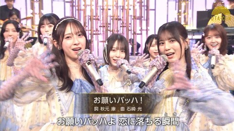 bandicam 2025-10-07 20-38-27-020.avi_snapshot_00.27.173