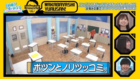 42.flv_snapshot_12.09.863