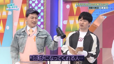 004.mp4_snapshot_01.27.591