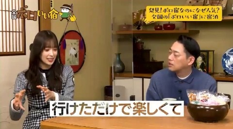 bandicam 2023-02-19 15-34-53-146.avi_snapshot_28.03.667