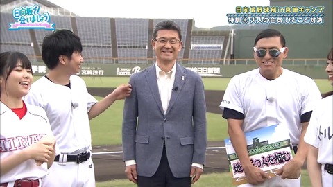 1.mp4_snapshot_04.45.396