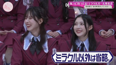 308.mp4_snapshot_09.38.482