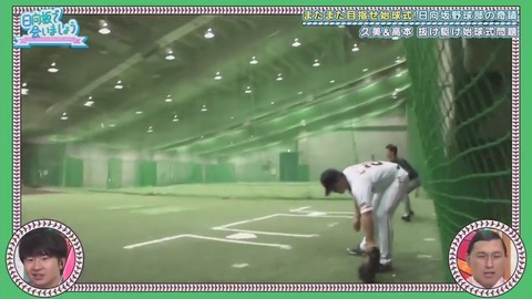 26_1.mp4_snapshot_05.49.540