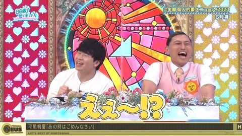 1278476727-1-30080.m4s_snapshot_24.43.357