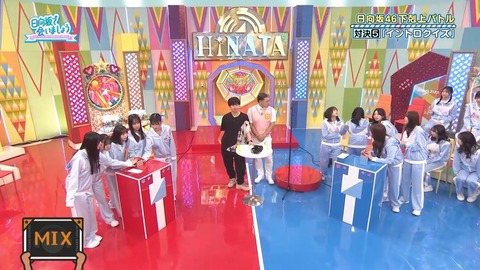 100602.mp4_snapshot_02.19.140