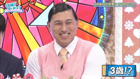 001.mp4_snapshot_07.48.268