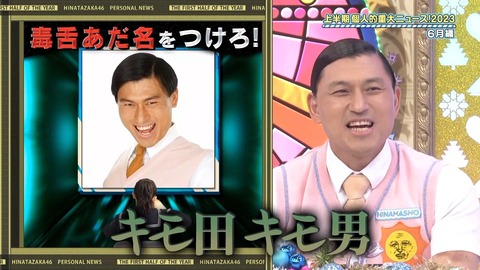 1278476727-1-30080.m4s_snapshot_24.04.767