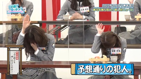 145.mp4_snapshot_21.06.031