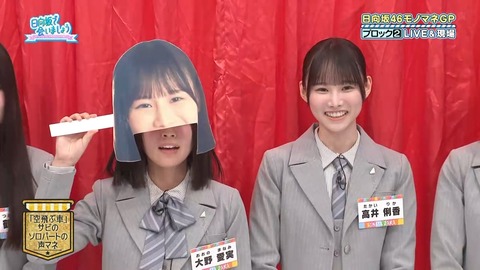 0427.mp4_snapshot_14.03.605