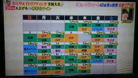 rkykMFC