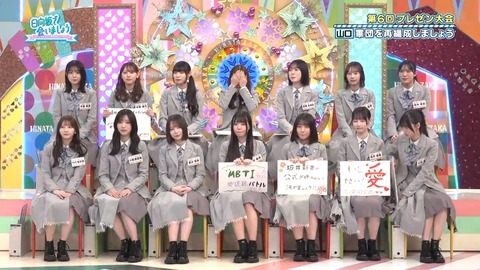 0406.mp4_snapshot_05.01.772