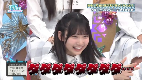 03.mp4_snapshot_00.19.440