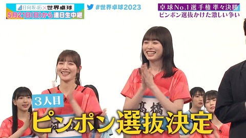 121.mp4_snapshot_15.08.641