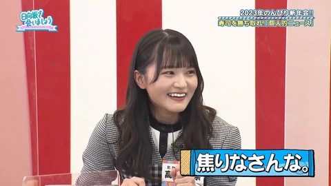 145.mp4_snapshot_20.00.892