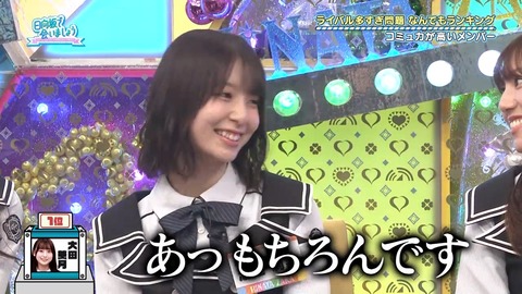 0706.mp4_snapshot_06.56.245