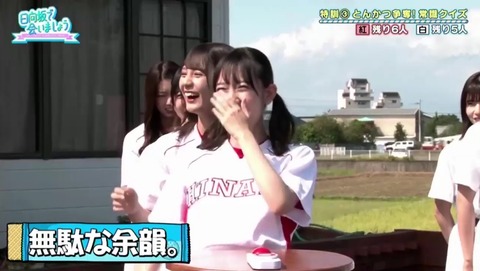 videoplayback_1.mp4_snapshot_19.23.733